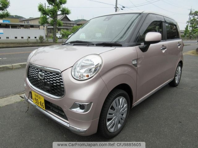 daihatsu cast 2016 -DAIHATSU 【島根 581か9046】--Cast LA250S--LA250S-0050749---DAIHATSU 【島根 581か9046】--Cast LA250S--LA250S-0050749- image 1