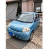 daihatsu esse 2010 -DAIHATSU--Esse DBA-L235S--L235S-2045195---DAIHATSU--Esse DBA-L235S--L235S-2045195- image 1