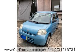 daihatsu esse 2010 -DAIHATSU--Esse DBA-L235S--L235S-2045195---DAIHATSU--Esse DBA-L235S--L235S-2045195-