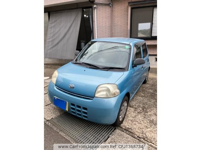daihatsu esse 2010 -DAIHATSU--Esse DBA-L235S--L235S-2045195---DAIHATSU--Esse DBA-L235S--L235S-2045195- image 1