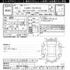 toyota corolla-fielder 2020 -TOYOTA--Corolla Fielder NKE165G-7229501---TOYOTA--Corolla Fielder NKE165G-7229501- image 3