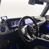mercedes-benz amg 2020 -MERCEDES-BENZ--AMG ABA-463276--W1N4632761X353629---MERCEDES-BENZ--AMG ABA-463276--W1N4632761X353629- image 13