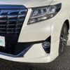 toyota alphard 2015 -TOYOTA--Alphard DBA-GGH30W--GGH30-0006600---TOYOTA--Alphard DBA-GGH30W--GGH30-0006600- image 14