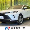 toyota harrier-hybrid 2023 CFJ1788971 image 1