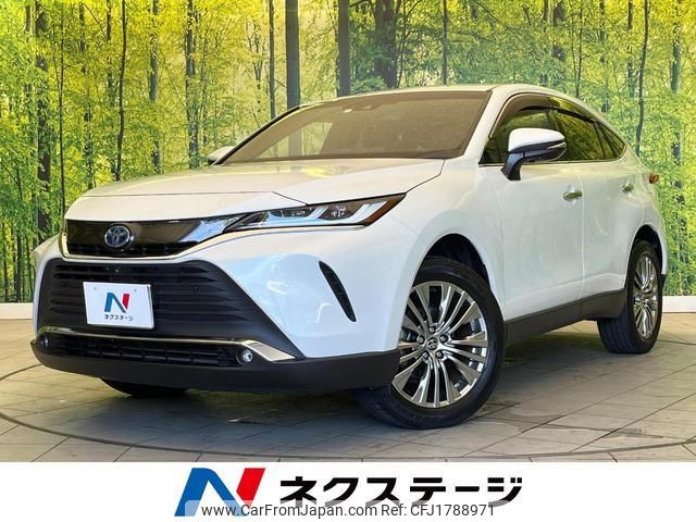 toyota harrier-hybrid 2023 CFJ1788971 image 1