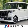 mazda flair-wagon 2018 -MAZDA--Flair Wagon DAA-MM53S--MM53S-552678---MAZDA--Flair Wagon DAA-MM53S--MM53S-552678- image 1