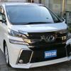 toyota vellfire 2017 -TOYOTA 【所沢 302ｿ7647】--Vellfire DBA-AGH30W--AGH30W-0158132---TOYOTA 【所沢 302ｿ7647】--Vellfire DBA-AGH30W--AGH30W-0158132- image 43