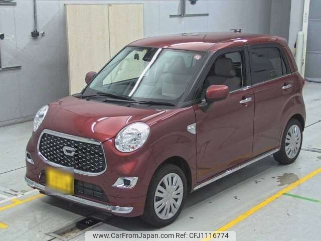 daihatsu cast 2023 -DAIHATSU 【一宮 580ﾆ4619】--Cast 5BA-LA250S--LA250S-0238970---DAIHATSU 【一宮 580ﾆ4619】--Cast 5BA-LA250S--LA250S-0238970- image 1
