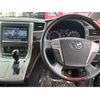 toyota vellfire 2012 CFJ1621764 image 3