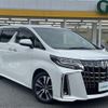 toyota alphard 2020 -TOYOTA--Alphard DBA-AGH30W--AGH30-0299808---TOYOTA--Alphard DBA-AGH30W--AGH30-0299808- image 1