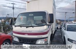 toyota dyna-truck 2005 GOO_NET_EXCHANGE_1301090A30240309W001
