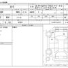 subaru stella 2013 -SUBARU 【三重 581ｸ 807】--Stella DBA-LA100F--LA100F-0041617---SUBARU 【三重 581ｸ 807】--Stella DBA-LA100F--LA100F-0041617- image 3