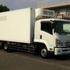 isuzu forward 2015 CFJ1603735 image 1