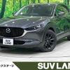 mazda cx-3 2024 CFJ1691264 image 1