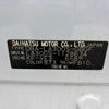 daihatsu mira-e-s 2012 CFJ1711933 image 31