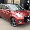 daihatsu boon 2020 -DAIHATSU 【札幌 504ﾎ8772】--Boon M710S--0004893---DAIHATSU 【札幌 504ﾎ8772】--Boon M710S--0004893- image 15