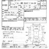 suzuki jimny 2011 -SUZUKI 【新潟 580ﾈ7457】--Jimny JB23W-656110---SUZUKI 【新潟 580ﾈ7457】--Jimny JB23W-656110- image 3