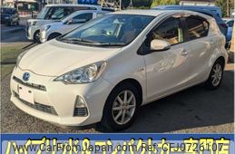 toyota aqua 2013 -TOYOTA--AQUA DAA-NHP10--NHP10-2204858---TOYOTA--AQUA DAA-NHP10--NHP10-2204858-