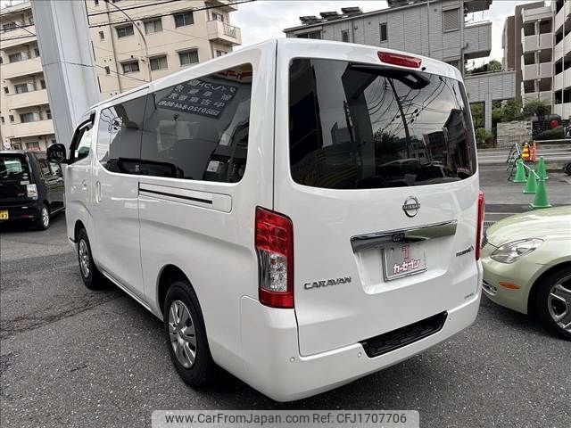 nissan caravan-van 2022 CFJ1707706 image 2