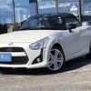 daihatsu copen 2024 -DAIHATSU 【倉敷 580ﾕ6886】--Copen LA400K--0057643---DAIHATSU 【倉敷 580ﾕ6886】--Copen LA400K--0057643- image 1