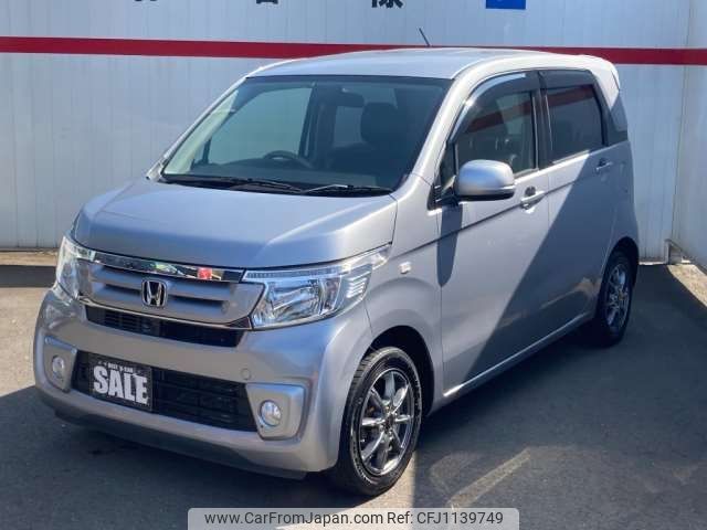 honda n-wgn 2016 -HONDA 【横浜 581ﾏ3208】--N WGN DBA-JH1--JH1-1316931---HONDA 【横浜 581ﾏ3208】--N WGN DBA-JH1--JH1-1316931- image 2