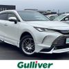 toyota harrier 2021 -TOYOTA--Harrier 6AA-AXUH85--AXUH85-0007532---TOYOTA--Harrier 6AA-AXUH85--AXUH85-0007532- image 1