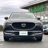 mazda cx-5 2018 -MAZDA--CX-5 6BA-KFEP--KFEP-201748---MAZDA--CX-5 6BA-KFEP--KFEP-201748- image 20