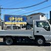mazda titan 2020 CFJ1498531 image 2