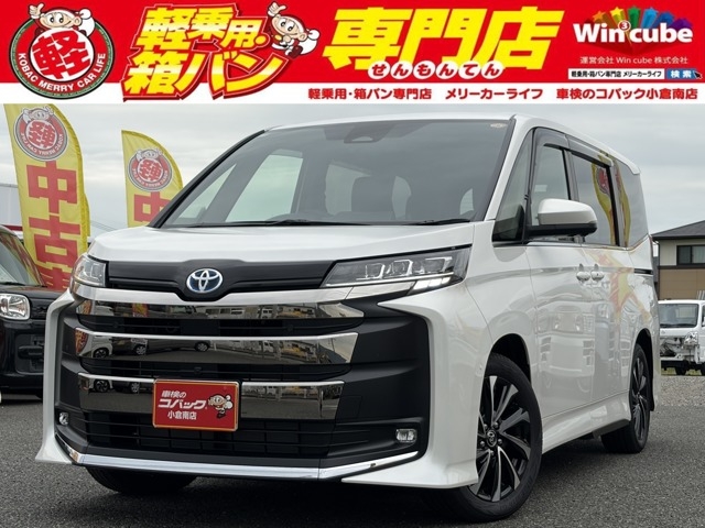 2025 Toyota Noah 6AA-ZWR90W 2WD - Car Price $36,082