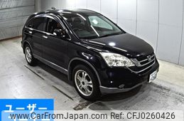 honda cr-v 2010 -HONDA 【香川 300の6363】--CR-V RE4-1301094---HONDA 【香川 300の6363】--CR-V RE4-1301094-