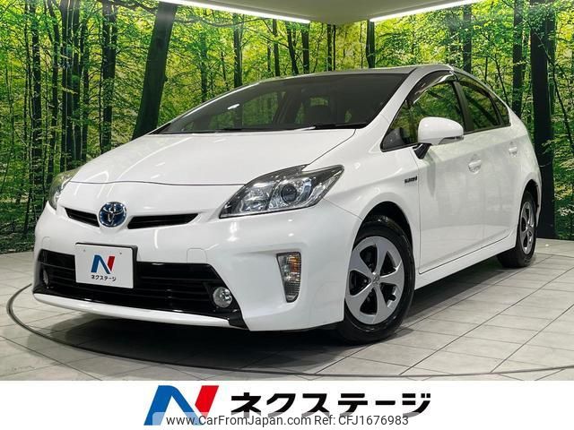 toyota prius 2014 CFJ1676983 image 1