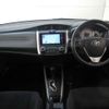 toyota corolla-fielder 2013 -TOYOTA--Corolla Fielder DBA-NZE161G--NZE161-7080508---TOYOTA--Corolla Fielder DBA-NZE161G--NZE161-7080508- image 8