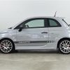 fiat fiat-others 2017 -FIAT--Fiat ABA-31214T--ZFA3120000J724692---FIAT--Fiat ABA-31214T--ZFA3120000J724692- image 23