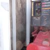 isuzu forward 2013 -ISUZU--Forward SKG-FRR90S1--FRR90-7042687---ISUZU--Forward SKG-FRR90S1--FRR90-7042687- image 17