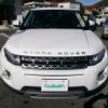 land-rover range-rover 2014 -ROVER--Range Rover CBA-LV2A--SALVA2AG1EH947026---ROVER--Range Rover CBA-LV2A--SALVA2AG1EH947026- image 19