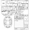 lexus nx 2014 CFJ1796208 image 3