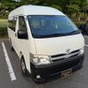 toyota hiace-van 2012 quick_quick_KDH206K_KDH206-8041969 image 9