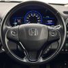 honda vezel 2016 -HONDA--VEZEL DAA-RU3--RU3-1124816---HONDA--VEZEL DAA-RU3--RU3-1124816- image 10