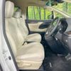 toyota alphard 2019 CFJ1696448 image 9
