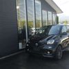 smart forfour 2019 -SMART--Smart Forfour DBA-453044--WME4530442Y148988---SMART--Smart Forfour DBA-453044--WME4530442Y148988- image 24