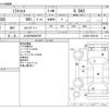 daihatsu mira-tocot 2018 CFJ1659757 image 3
