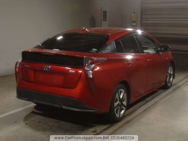 toyota prius 2016 -TOYOTA--Prius ZVW51-8007265---TOYOTA--Prius ZVW51-8007265- image 2