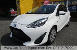 toyota aqua 2019 -TOYOTA 【名変中 】--AQUA NHP10--2624722---TOYOTA 【名変中 】--AQUA NHP10--2624722-