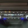 mazda cx-5 2021 CFJ1330719 image 7