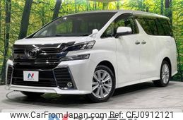 toyota vellfire 2017 -TOYOTA--Vellfire DBA-AGH30W--AGH30-0164992---TOYOTA--Vellfire DBA-AGH30W--AGH30-0164992-