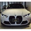 bmw m3 2024 CFJ1587120 image 18