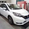 nissan note 2020 -NISSAN 【帯広 500ﾌ5702】--Note SNE12--018391---NISSAN 【帯広 500ﾌ5702】--Note SNE12--018391- image 5