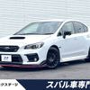 subaru wrx 2020 -SUBARU--WRX 3BA-VAG--VAG-039078---SUBARU--WRX 3BA-VAG--VAG-039078- image 1