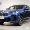 bmw x4 2023 quick_quick_3DA-VJ20_WBA32CA0809R95725 image 1