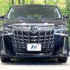 toyota alphard 2018 -TOYOTA--Alphard DBA-AGH30W--AGH30-0215504---TOYOTA--Alphard DBA-AGH30W--AGH30-0215504- image 15